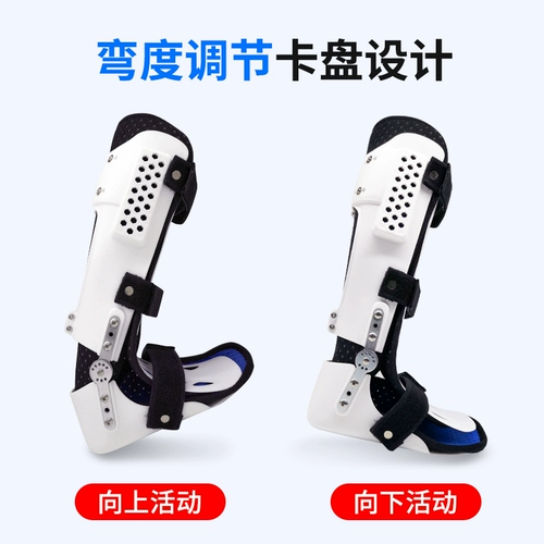 Арктическая бархатная голеностопная лодыжка