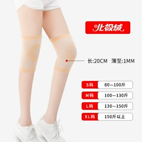 【Летняя модель】 цвет короткого стиля