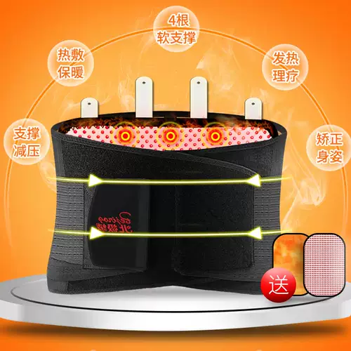 Талия  флейта 堆           信 信 信