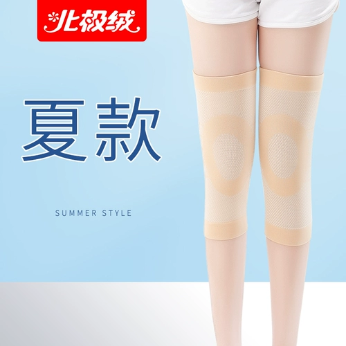 Летние короткие удерживающие тепло ультратонкие наколенники подходит для мужчин и женщин