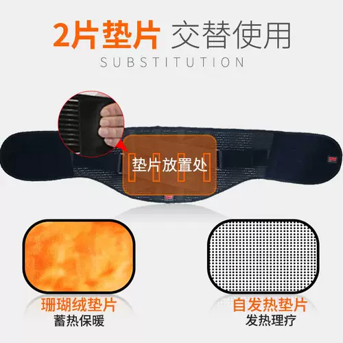 Талия  флейта 堆           信 信 信