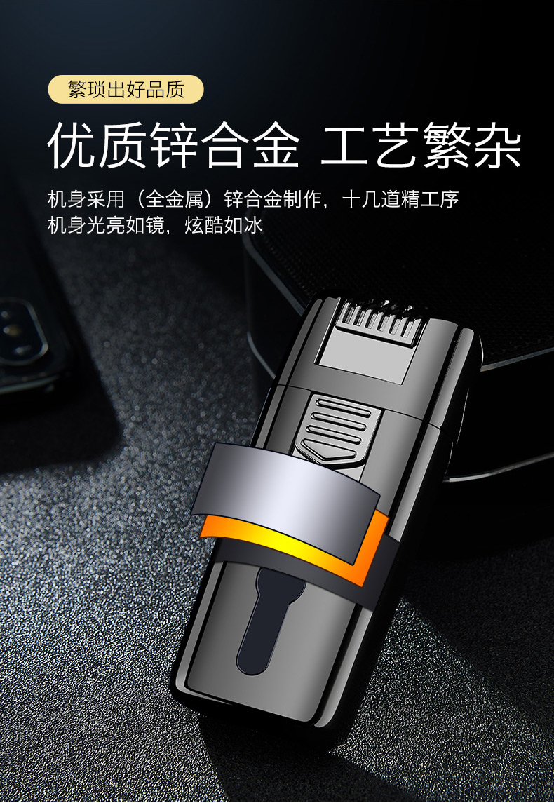 Vân tay chạm hai vòng cung nhẹ hơn sạc xì gà net đỏ Wind usb điện tử thuốc lá nhẹ hơn để gửi cho bạn trai chữ bật lửa bic