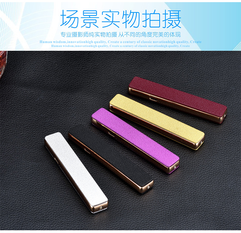 Sạc USB nhẹ để gửi cho bạn trai dây điện siêu mỏng dây điện cá tính sáng tạo quà tặng điện tử bật lửa im lặng bật lửa zippo