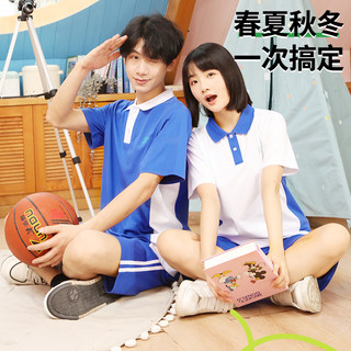 Shenzhen school uniforms for primary and secondary school students quick-drying summer short-sleeves