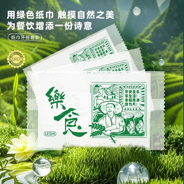 竹尔盛环保餐具