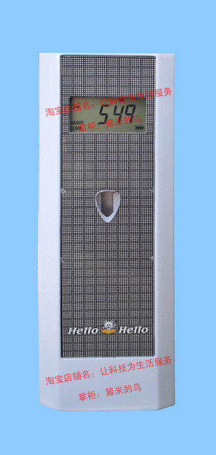 Hotel powder room fragrance machine timing automatic fragrance machine essential oil automatic high intelligent fragrance fragrance system