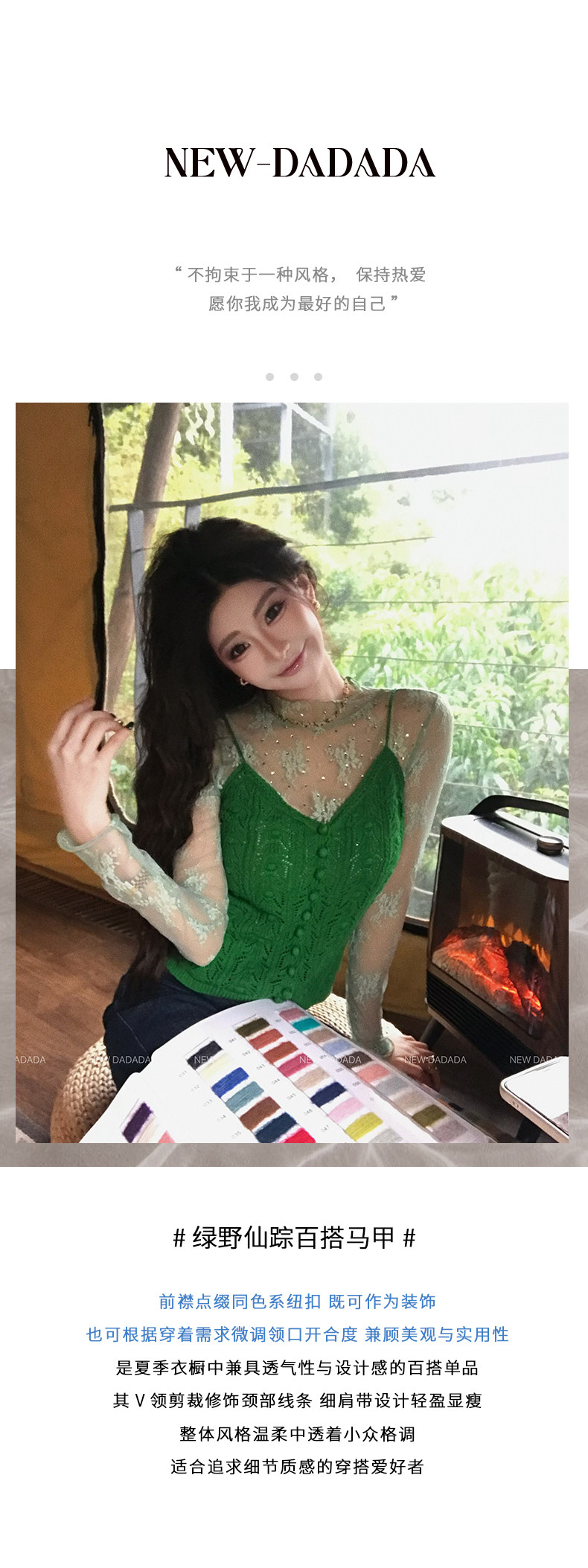Lida New Dadada【The Wizard of Oz】Green Vest Women's Camisole Slim Fit Slimming Vest Top — تصویر 1