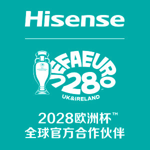 海信官方旗舰店