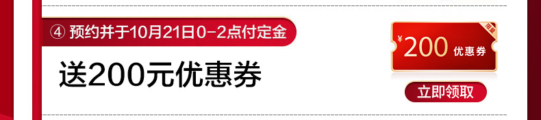 海信 65英寸 4K超清超薄全面屏AI声控液晶电视机 图4