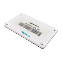 Haixin (hisense) Intelligent Job enregistreur DSJ-HISZ3A1 Etiquette anti-métal Label NFC8654