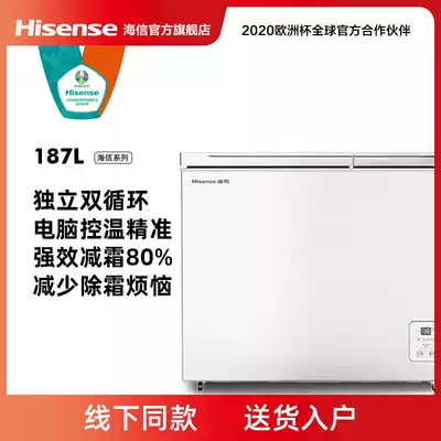 BCD-187NGT independent double cycle variable greenhouse can be closed separately under the line