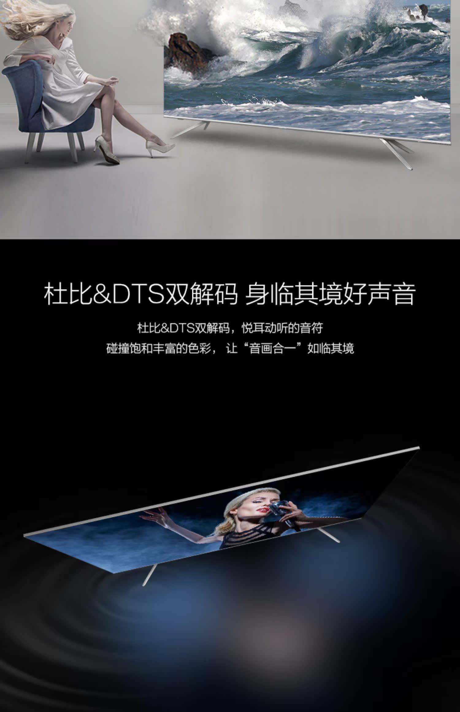 tivi panasonic 43 inch Màn hình phẳng LCD thông minh 4K HD Hisense / Hisense HZ50E5A 50 inch giá tivi sony 55 inch