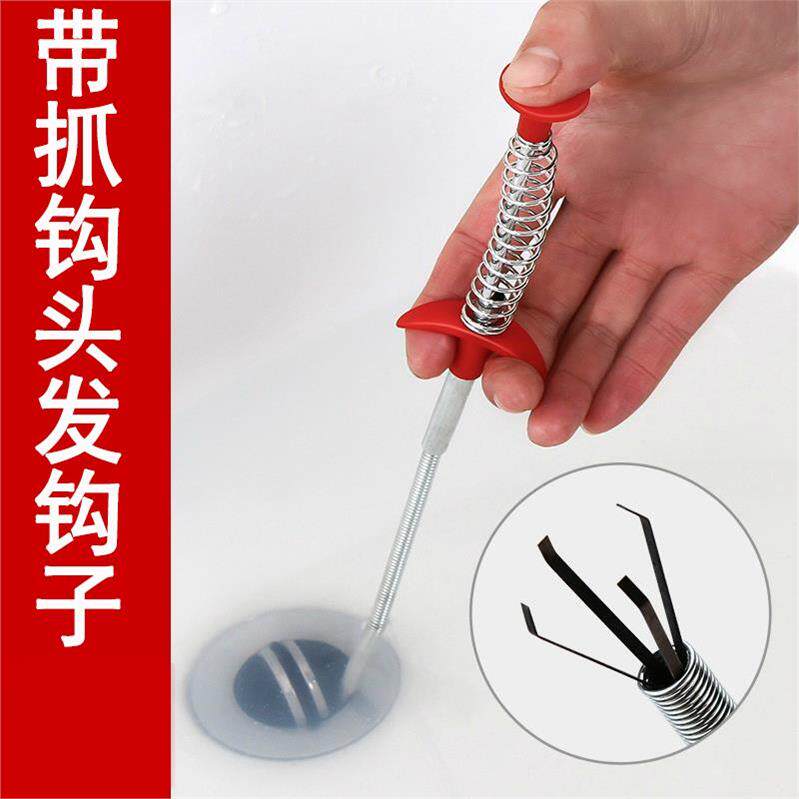 Toilet artifact Sewer squat toilet dig toilet Squat pit professional makeup room Household hand spiral steel wire
