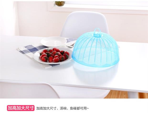 Nắp bếp che nắp đĩa 10 bộ nắp muỗi tiện lợi cuộc sống nhỏ đơn giản tròn nhỏ cửa hàng bách hóa nhựa - Sản phẩm chống bụi vỏ bọc điều hòa