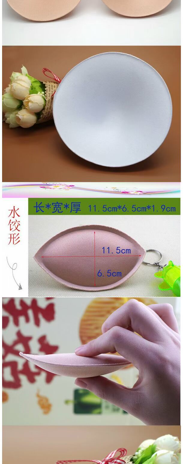 Đệm bông, cho con bú, tràn, người lớn, đệm ngực gợi cảm, chèn, ngực, lồi, đệm điều dưỡng, cốc, áo ngực bị rò rỉ, đệm ngực miếng mút ngực bền đẹp