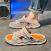 Slippers for Men's Summer Outer Wear, Soft-Soled Flip-Flops, Dual-Purpose Beach Sandals, Internet Celebrity Hot Models soft sole Non-Slip Sandals