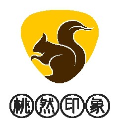 桃然印象