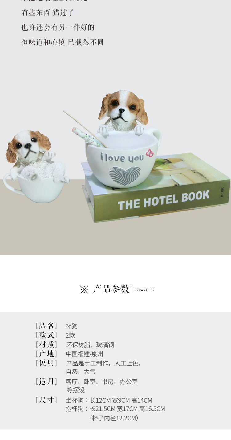 Nhà sáng tạo lưu trữ chính hiên lưu trữ trang trí cửa tủ Giày lưu trữ để bàn hộp trang trí dễ thương pig các đồ trang trí bàn làm việc