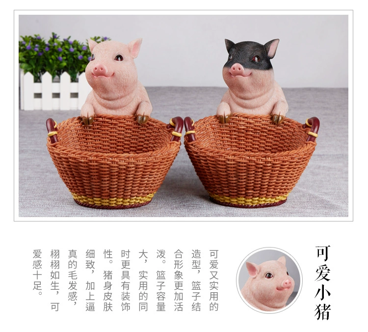 Nhà sáng tạo lưu trữ chính hiên lưu trữ trang trí cửa tủ Giày lưu trữ để bàn hộp trang trí dễ thương pig trang trí nhà cửa