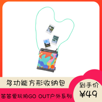 Fuji Instax once imaging flute love playing go OUT outdoor series multi-functional portable package