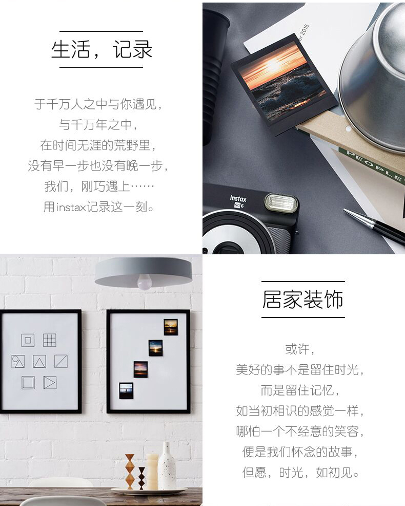 Fuji instax giấy sq6 / 10/20 / sp3 vuông Polaroid phim nấm mốc nấm mốc Taylor Swift - Phụ kiện máy quay phim liplay