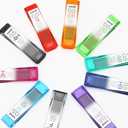 Japan uni Mitsubishi 0 3-202ND mechanical pencil lead Nano diamond hard not easy to break activity lead core student