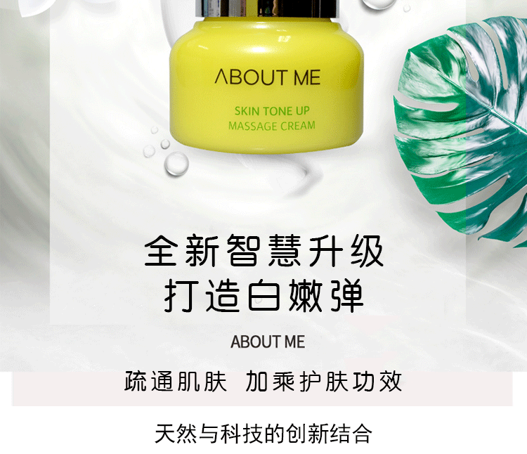 Hàn Quốc về tôi kem massage chanh làm sạch lỗ chân lông giải độc da vàng tẩy tế bào chết kem massage the face shop