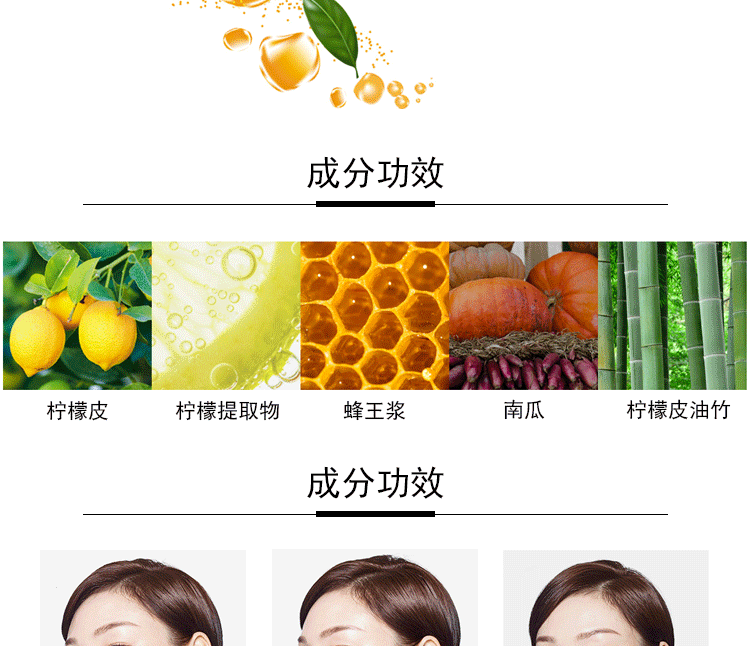 Hàn Quốc về tôi kem massage chanh làm sạch lỗ chân lông giải độc da vàng tẩy tế bào chết kem massage the face shop