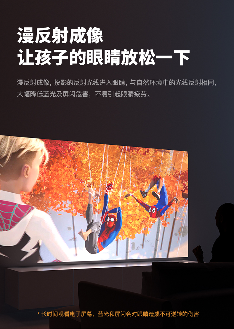 Micro cá voi máy chiếu E2 nhà mini cầm tay HD rạp hát tại nhà wifi không dây mini điện thoại di động chiếu - Máy chiếu may chieu