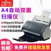 Fujitsu Fi-7140 máy quét giấy hai mặt tốc độ cao A4 tự động nạp giấy fi6130Z - Máy quét