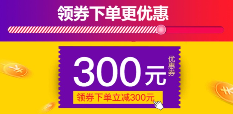 Tsinghua Unisplendour E-Scan180plus sách vào máy quét sách A4 sách lưu trữ sách độ nét cao Gao Paiyi a3 hợp đồng văn phòng khổ lớn 18 triệu pixel có thể được nhận dạng bảng công thức