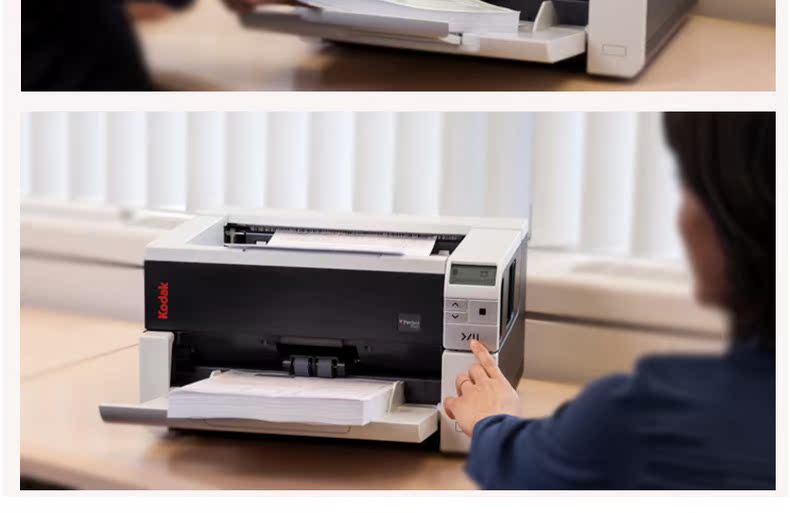 Kodak Kodak i3500 Máy quét A3 Hệ thống đánh dấu tệp tự động hai mặt HD tốc độ cao bao gồm thuế - Máy quét mua máy scan
