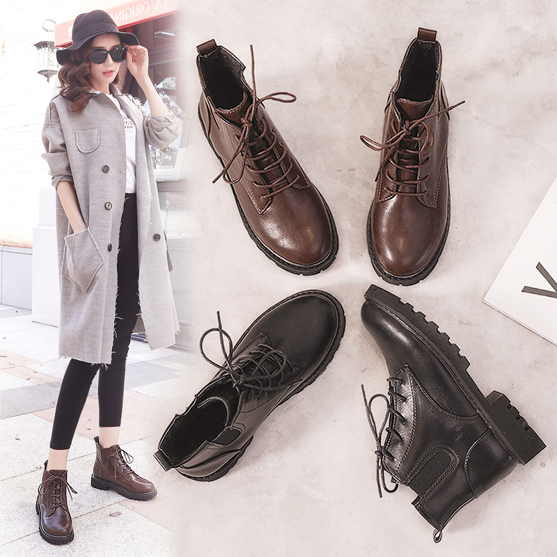 Bottes mi-saison femme en Caoutchouc - Ref 3250645 Image 1