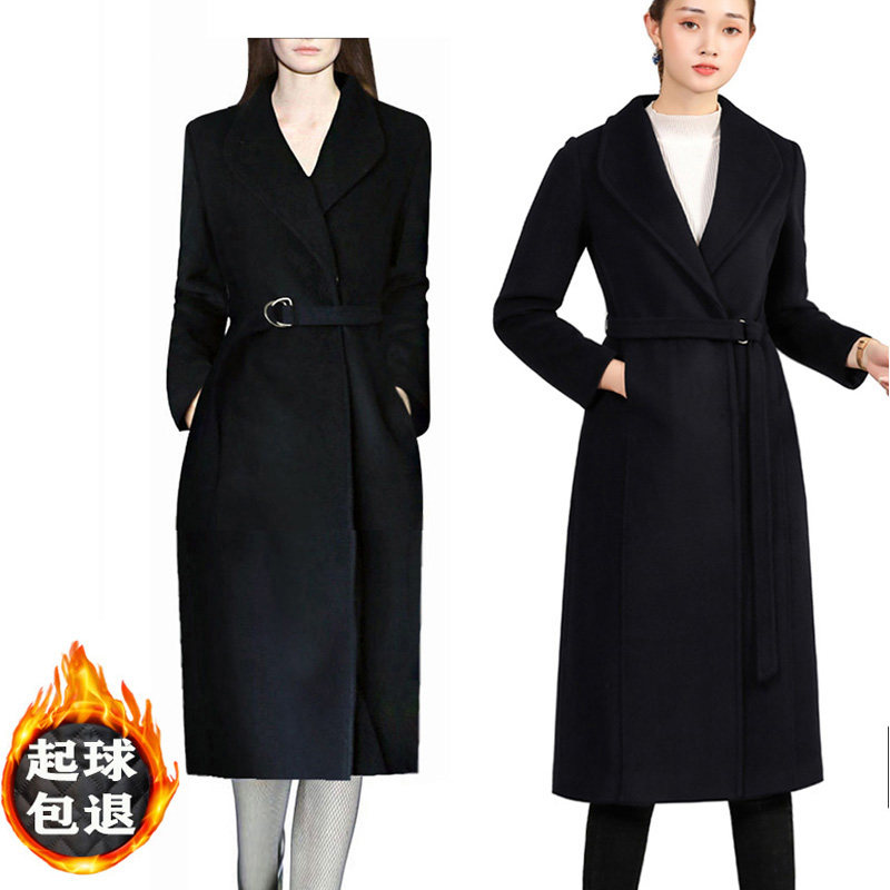 Business clothes, woolen coats, mid-length, women's, autumn and winter, padded jackets, sales front desk, customer service, formal attire, flight attendant work clothes 