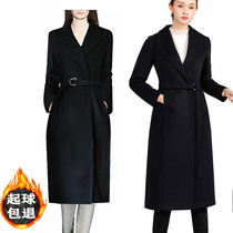 Career coat coat in the long autumn winter thickness coat sales front desk dress service stewardess work clothes