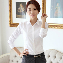 New Spring and Summer Han Shirt Woman White Shirt to Work Business Womens Wear Large Sleeve-proof Stripping Womans Shirt