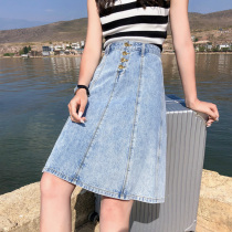 Summer new Korean high-waisted denim skirt female a-line skirt Mid-length skirt Summer thin dress thin section