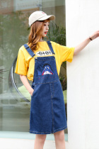 Age-reducing denim strap skirt Womens summer medium-long loose straight skirt skirt new Korean skirt student