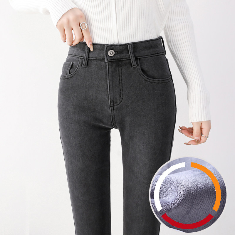 High-waisted jeans women's slim and slim nine-point pencil pants 2021 autumn and winter new style plus velvet tight-fitting narrow tube pants