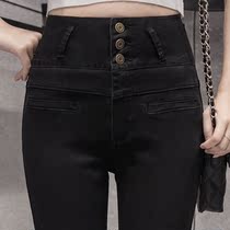 Summer new black jeans womens nine-point pants small feet show thin high waist black Korean version of student stretch pants tide