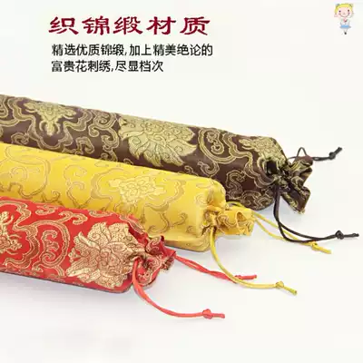 Bag for calligraphy works, long new painting Chinese painting bag, painting axis, wedding book protection bag, simple bag