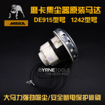 Finland MIRKA mill card motor 915CV vacuum cleaner 1242 dust collector motor Vacuum accessories Circuit board switch