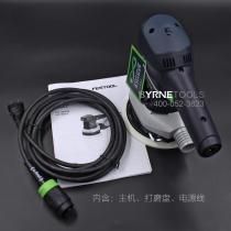 FESTOOL ETS150 5 ELECTRIC eccentric vibration dry MILL Carbon BRUSH switch circuit board accessories