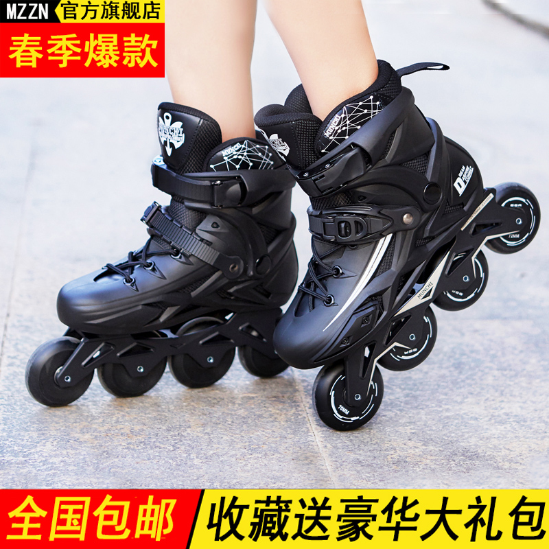 Skate shoes Adult Skate Shoes Male and female beginners Single-row flat flower style shoes Adult Roller Skate Professional Straight Row Wheels