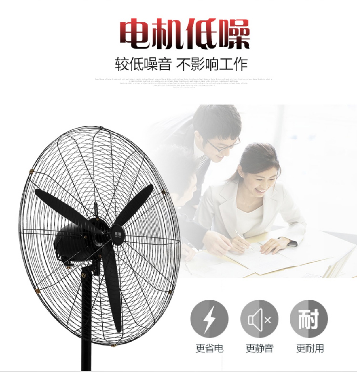quạt hút gió công nghiệp Quạt sàn mạnh quạt công nghiệp loại tường lớn quạt điện di chuyển đầu quạt 750 động cơ công suất cao còi dây đồng quạt máy senko