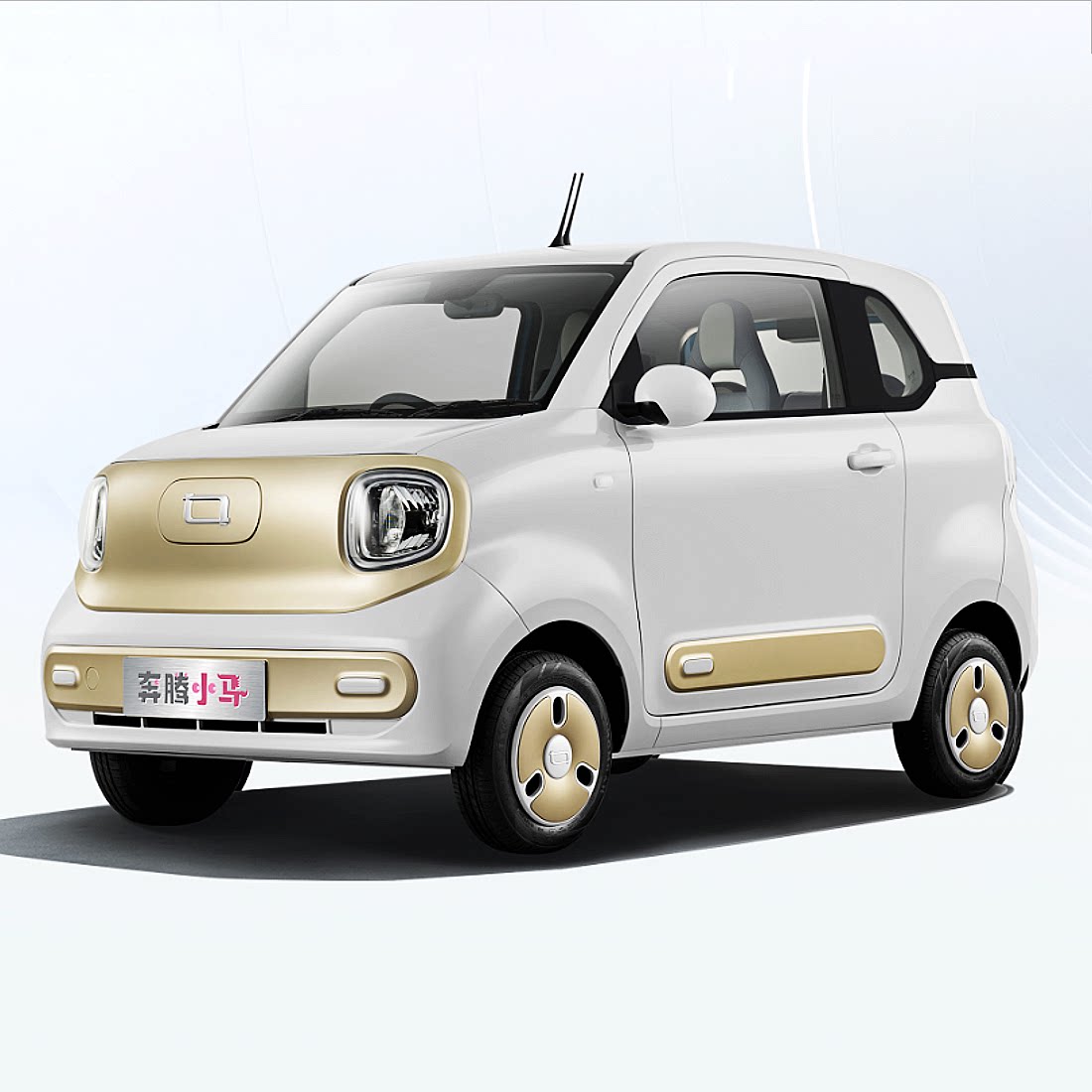 Электрический микроавтомобиль Besturn Pony (奔腾小马) 2026