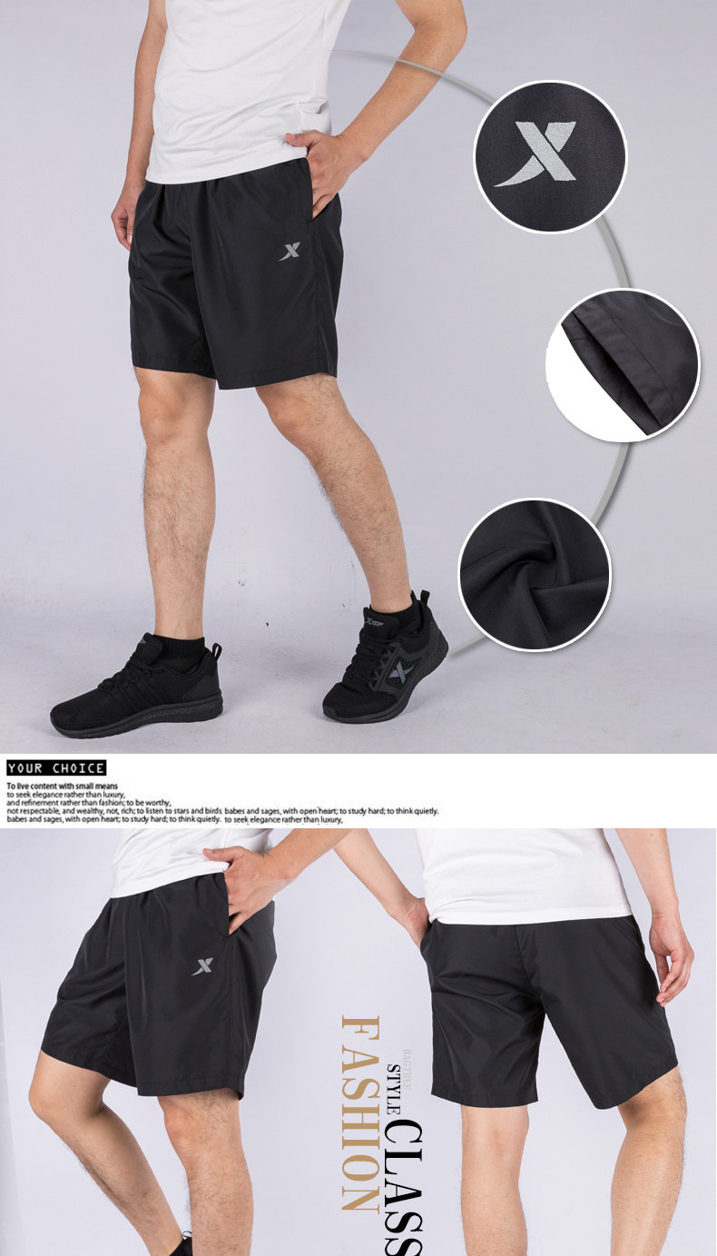 特步运动套装男装2018新款夏季运动服速干夏