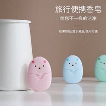 Travel soap flakes portable mini supplies short-term travel cleaning disposable business trip bathing and toiletry bag set for women