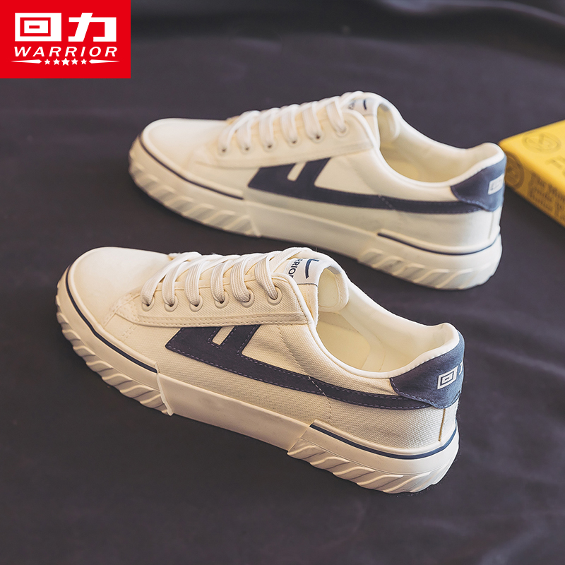 Back Force Sailor Cloth Shoes Men's Shoes 2022 Spring Summer New Tide 100 Hitch Small White Shoes Casual Couple Shoes Breathable Sliding Board Shoes Men