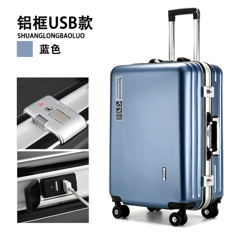 Модный прочный вместительный и большой универсальный чемодан подходит для мужчин и женщин